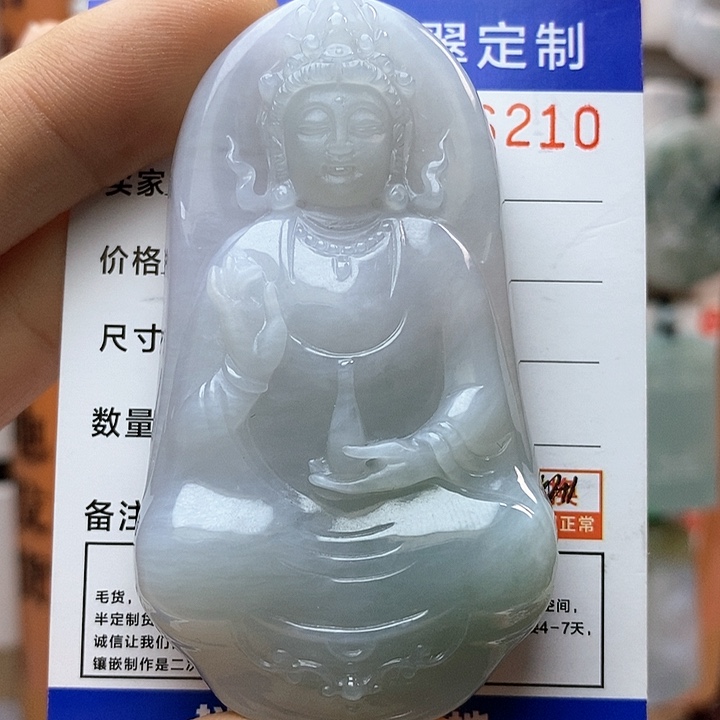 翡翠颈饰未镶嵌每天