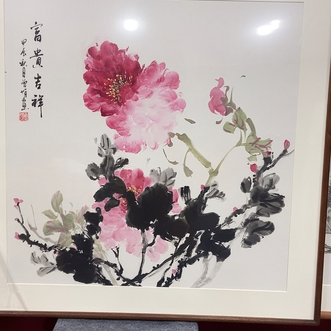 国画手绘运气带框包邮80成80