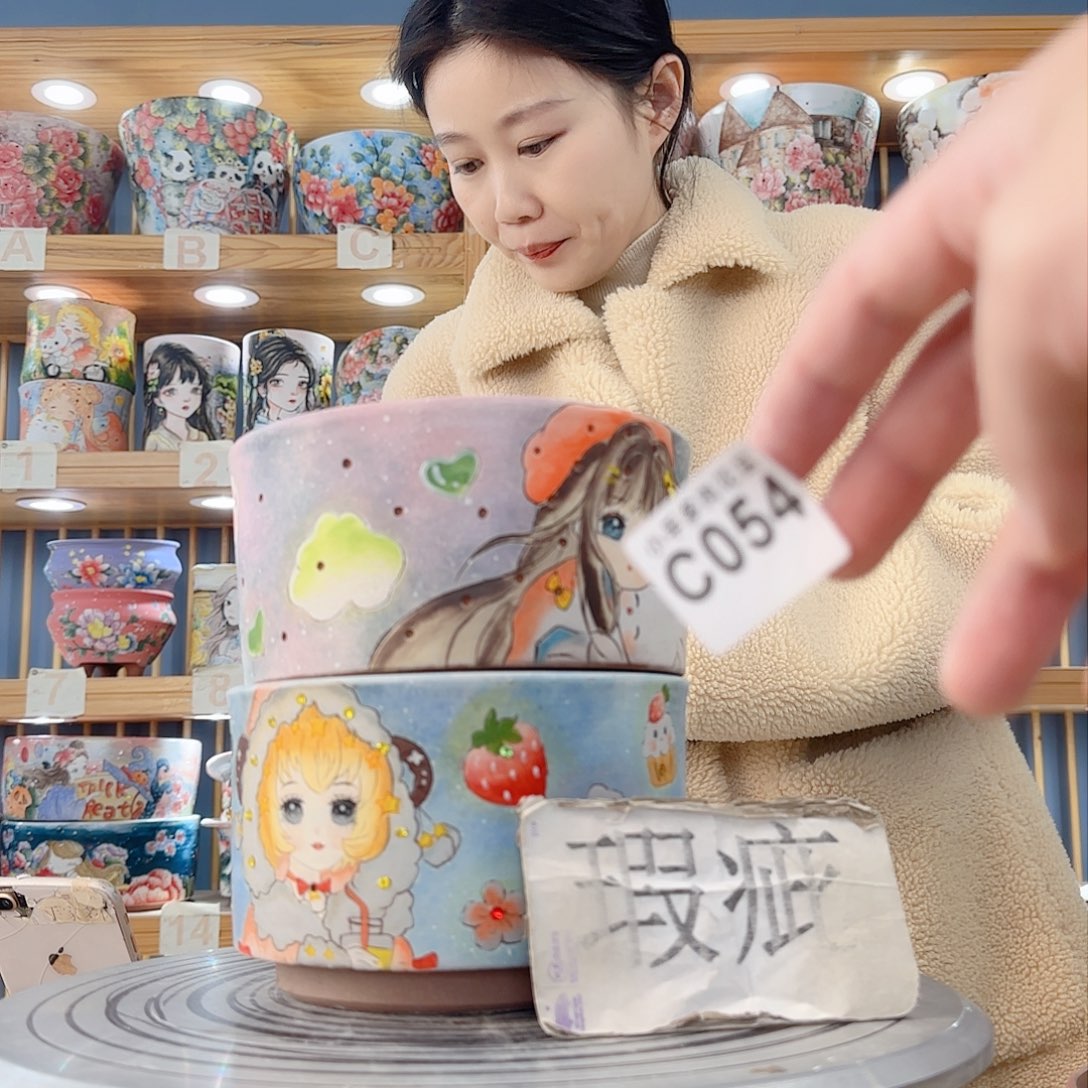 瓷片微瑕微瑕微瑕微瑕