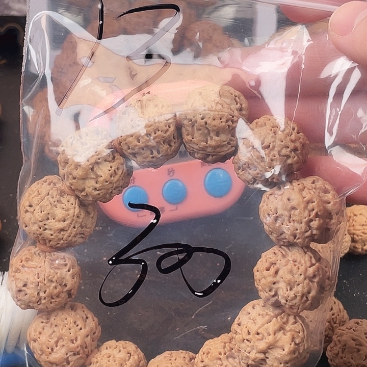 S***6手串金刚菩提13呜呜呜