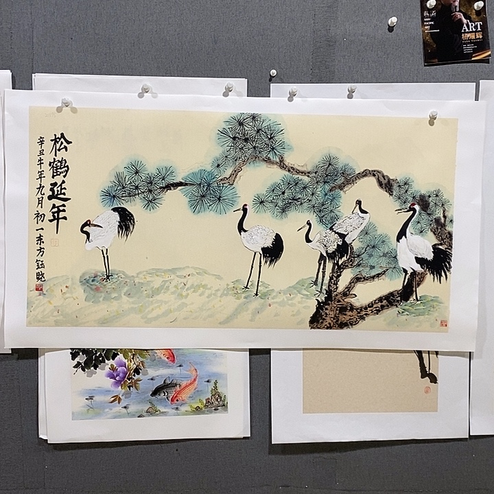 国画手写手绘作品124