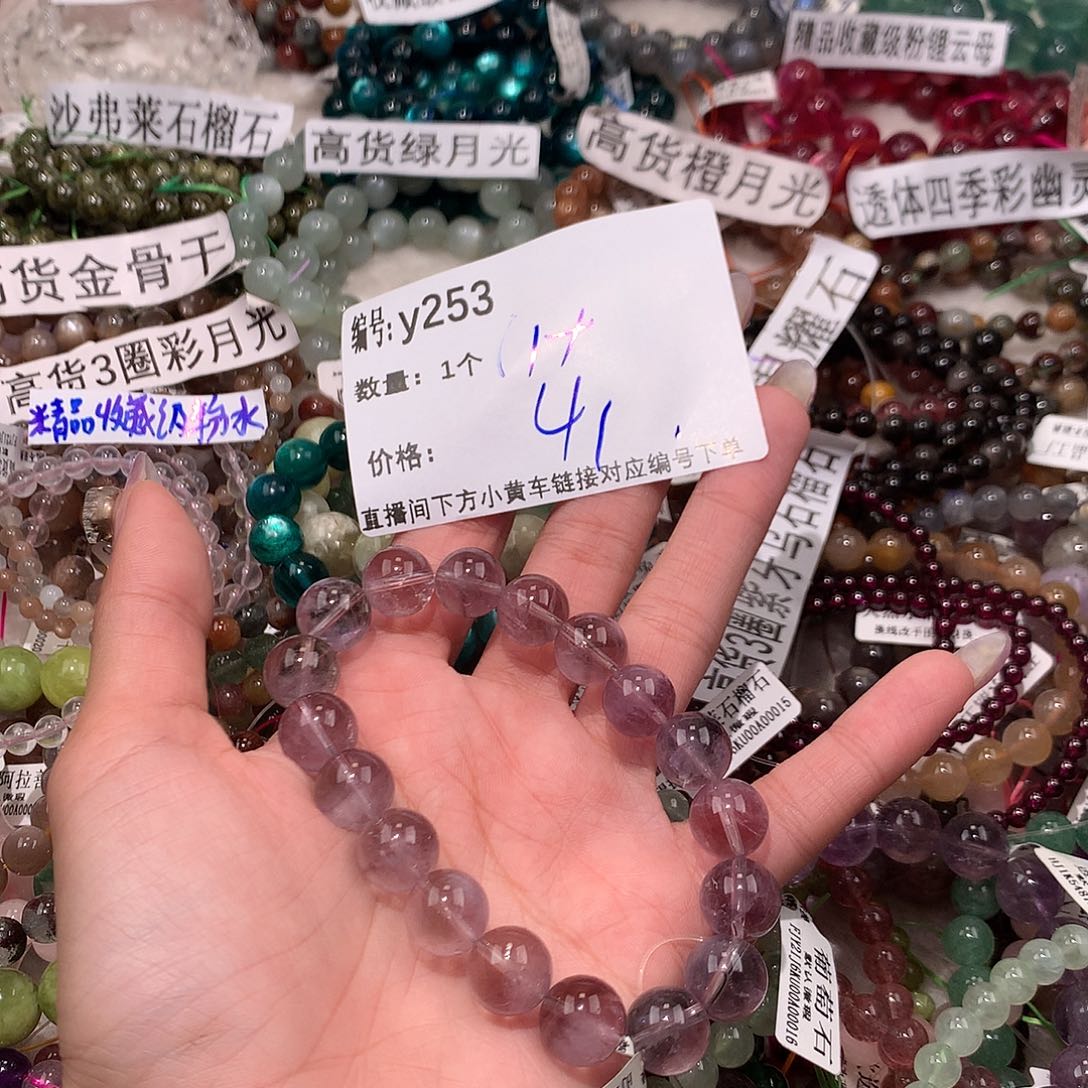 水晶手串未镶嵌253@k k k k k k