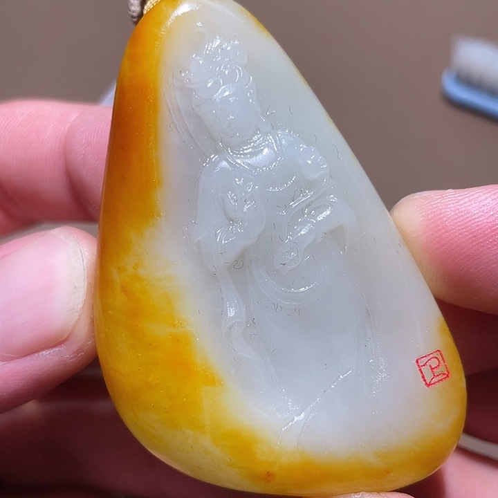 和田玉挂件未镶嵌D1