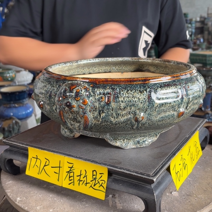 。一风堂石湾花盆 内26*9