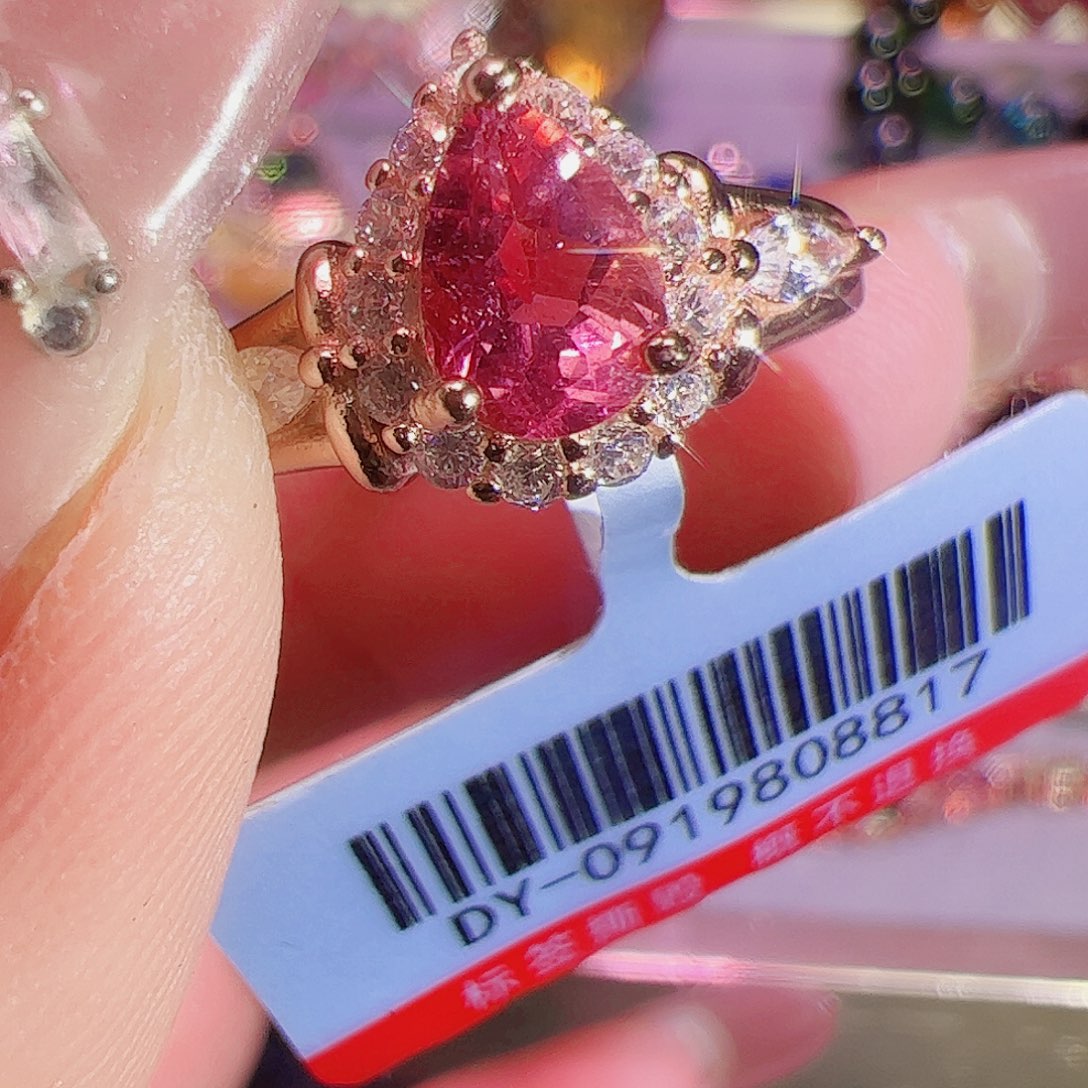 碧玺碧玺戒指银S925镶嵌