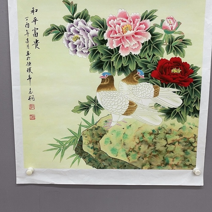 国画纯手绘国画山水画闪购链接