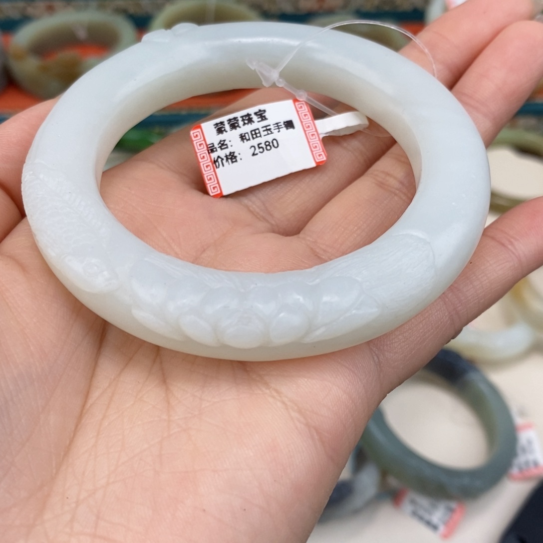 m***酱和田玉未镶嵌手镯且末白手镯57#