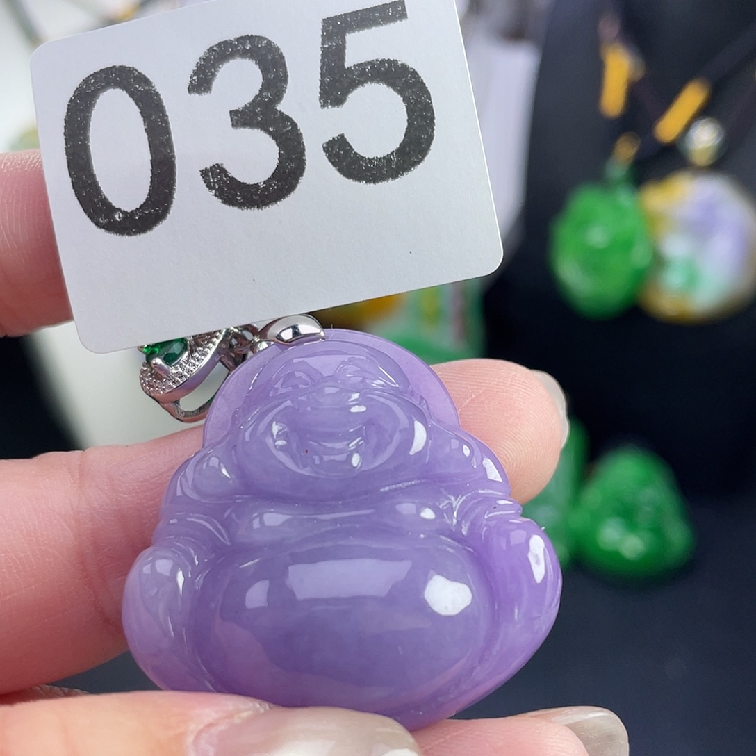 翡翠未镶嵌吊坠(赠链)