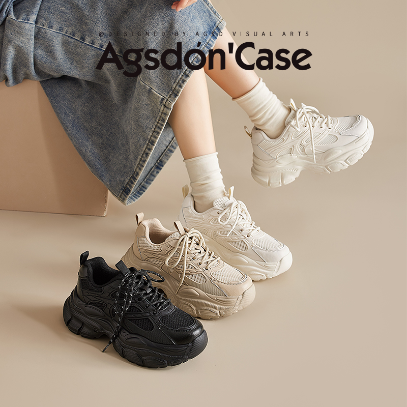 【奥古狮登】老爹鞋女厚底增高6CM百搭小白休闲鞋W251143AA