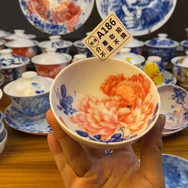 杯景德镇陶瓷艺术