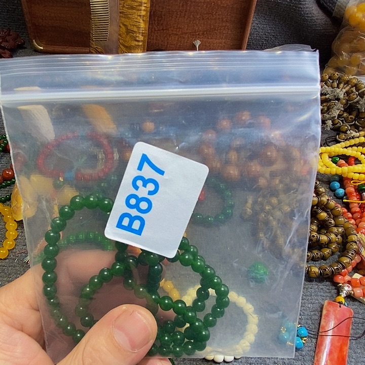 香榧木三****粉黑檀木、837