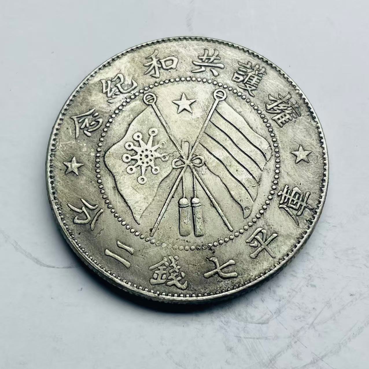 【曼德勒严选】MDL0015高端仿古复古摆件