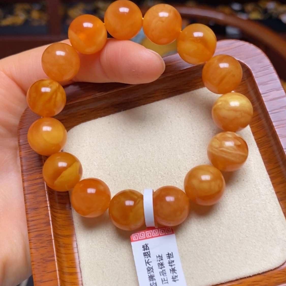 【闪购商品】蜜蜡手链未镶嵌手串