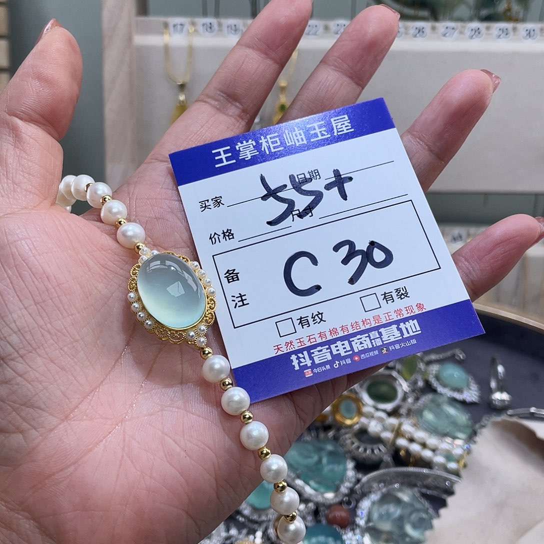 岫玉银S925镶嵌吊坠吊坠