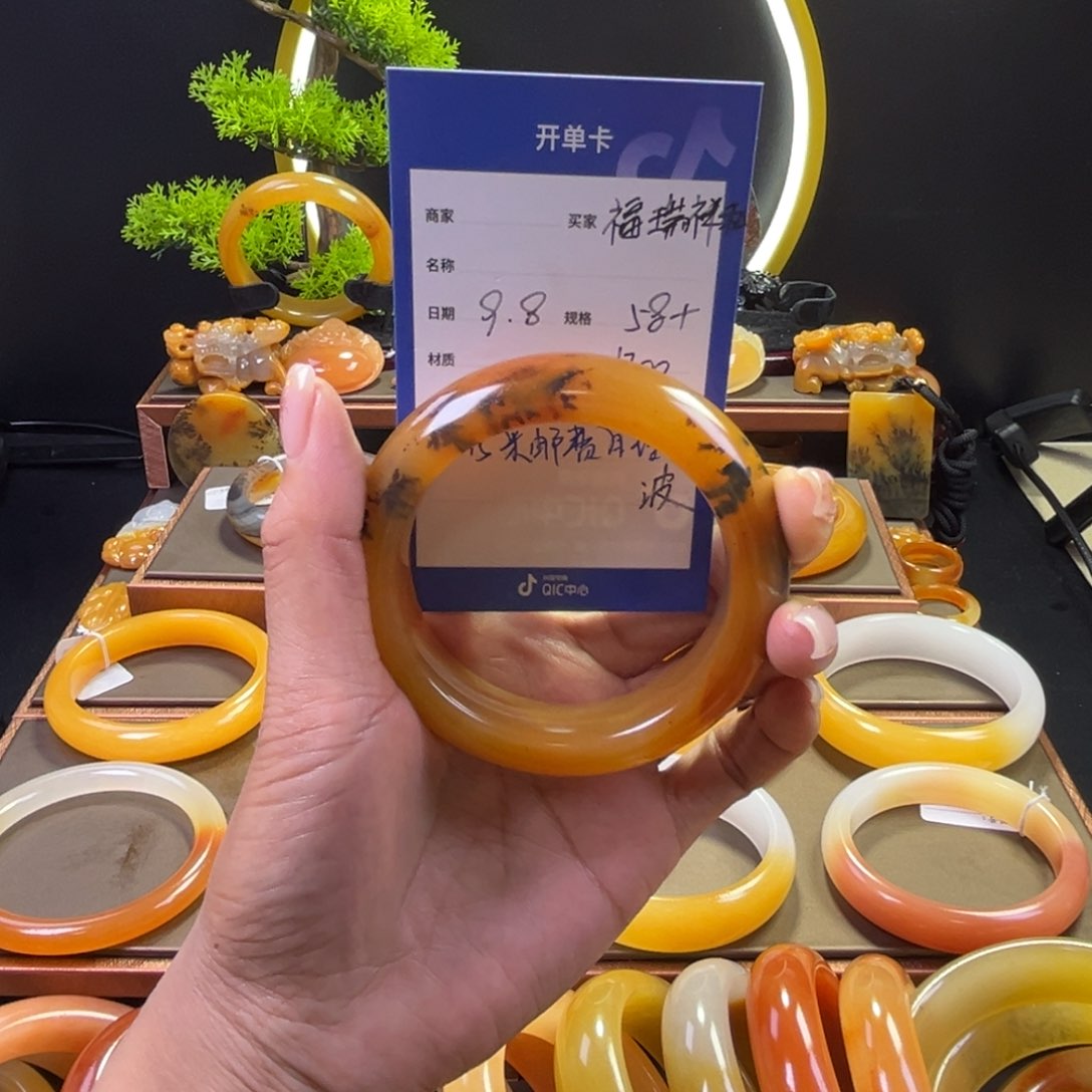 未镶嵌手镯石英质玉福**和