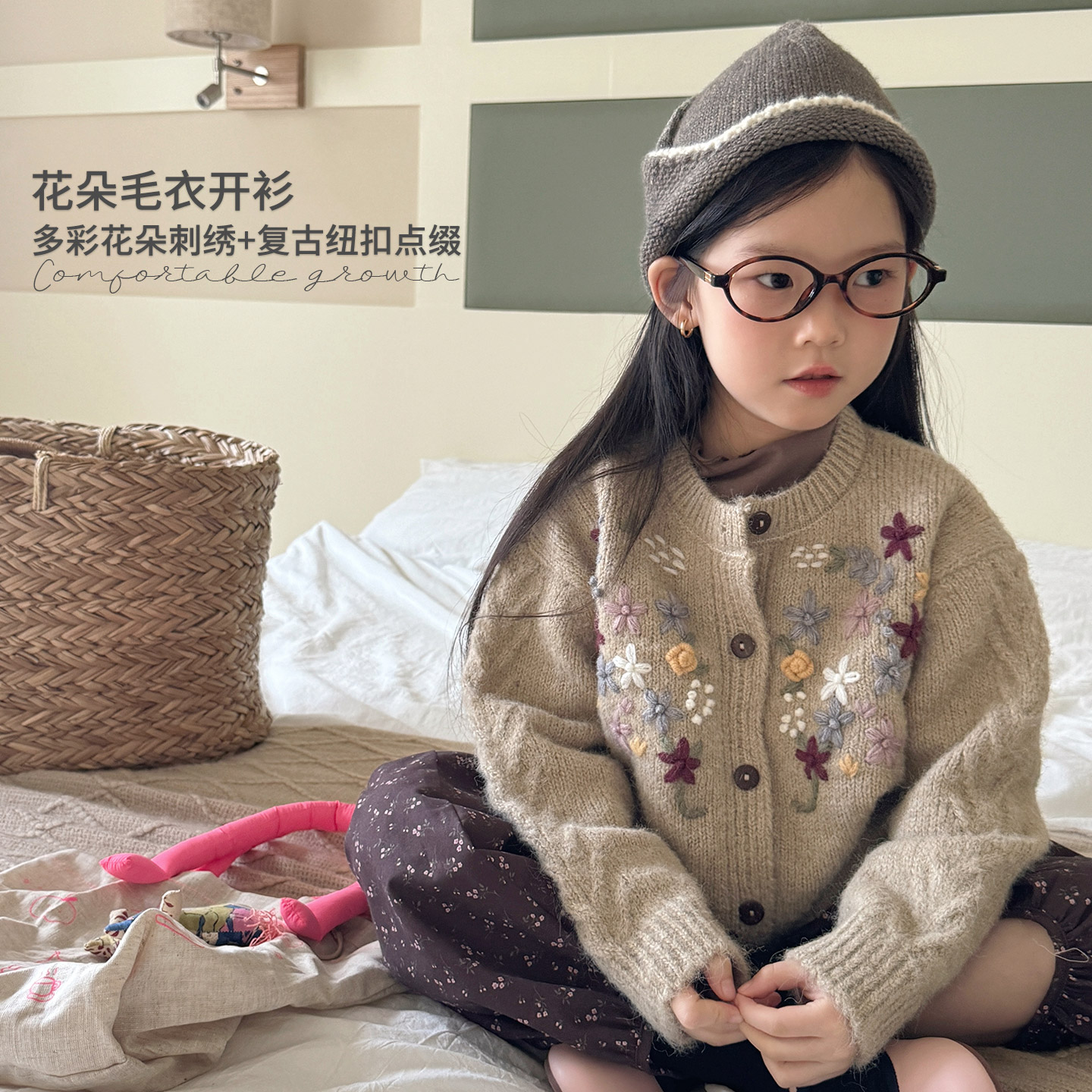 PAPA~韩系25秋复古纽扣多彩花朵刺绣女童毛衣开衫-93011