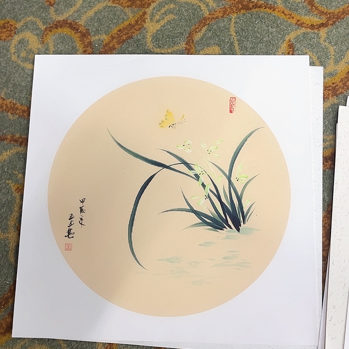 国画三尺斗方姜玉玊