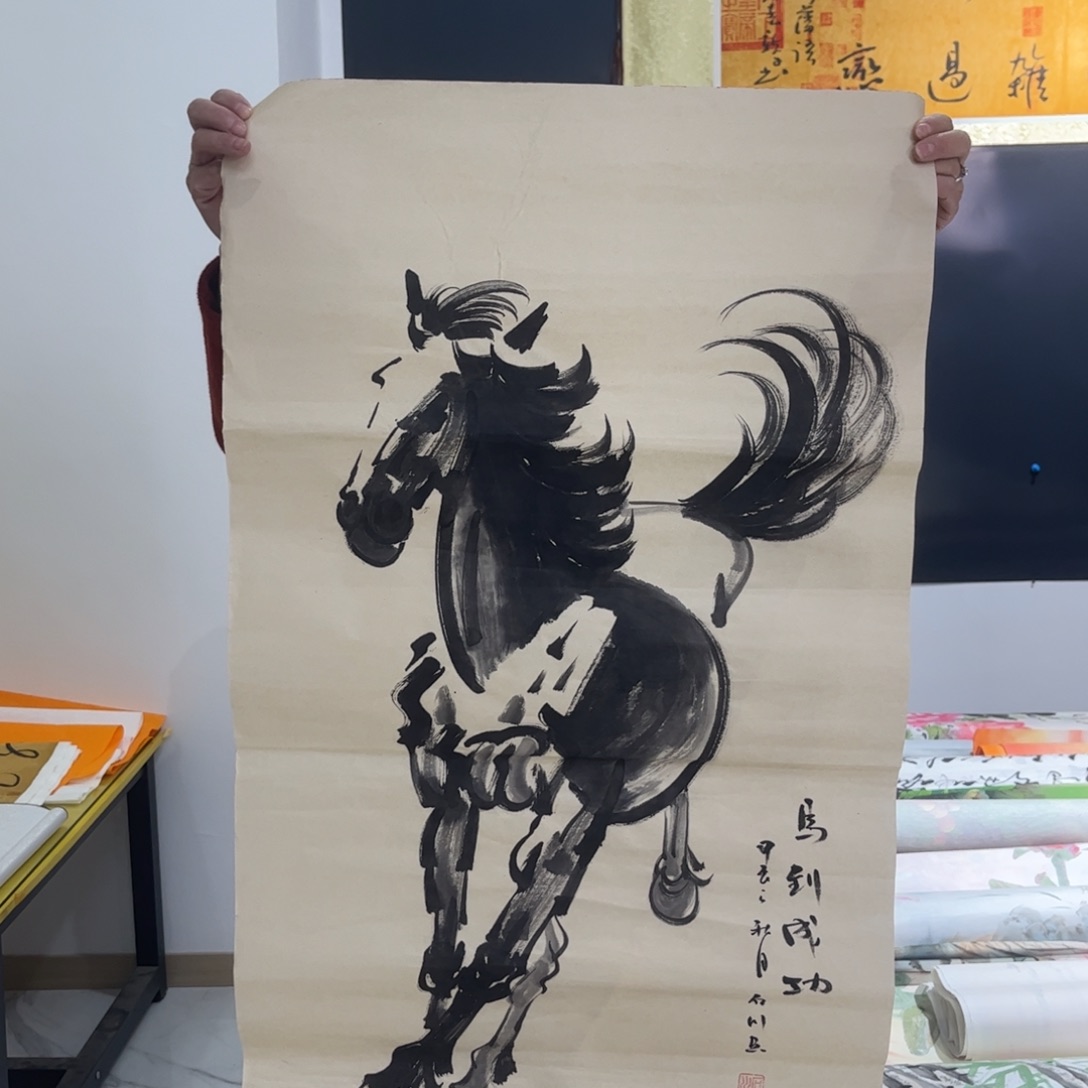 书法国画国画国画6