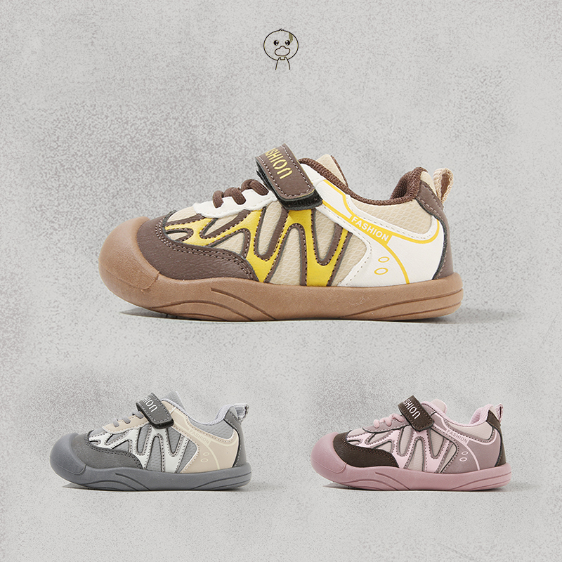 小黄鸭儿童板鞋春秋男童鞋宝宝运动鞋学步鞋女童板鞋休闲鞋潮W32