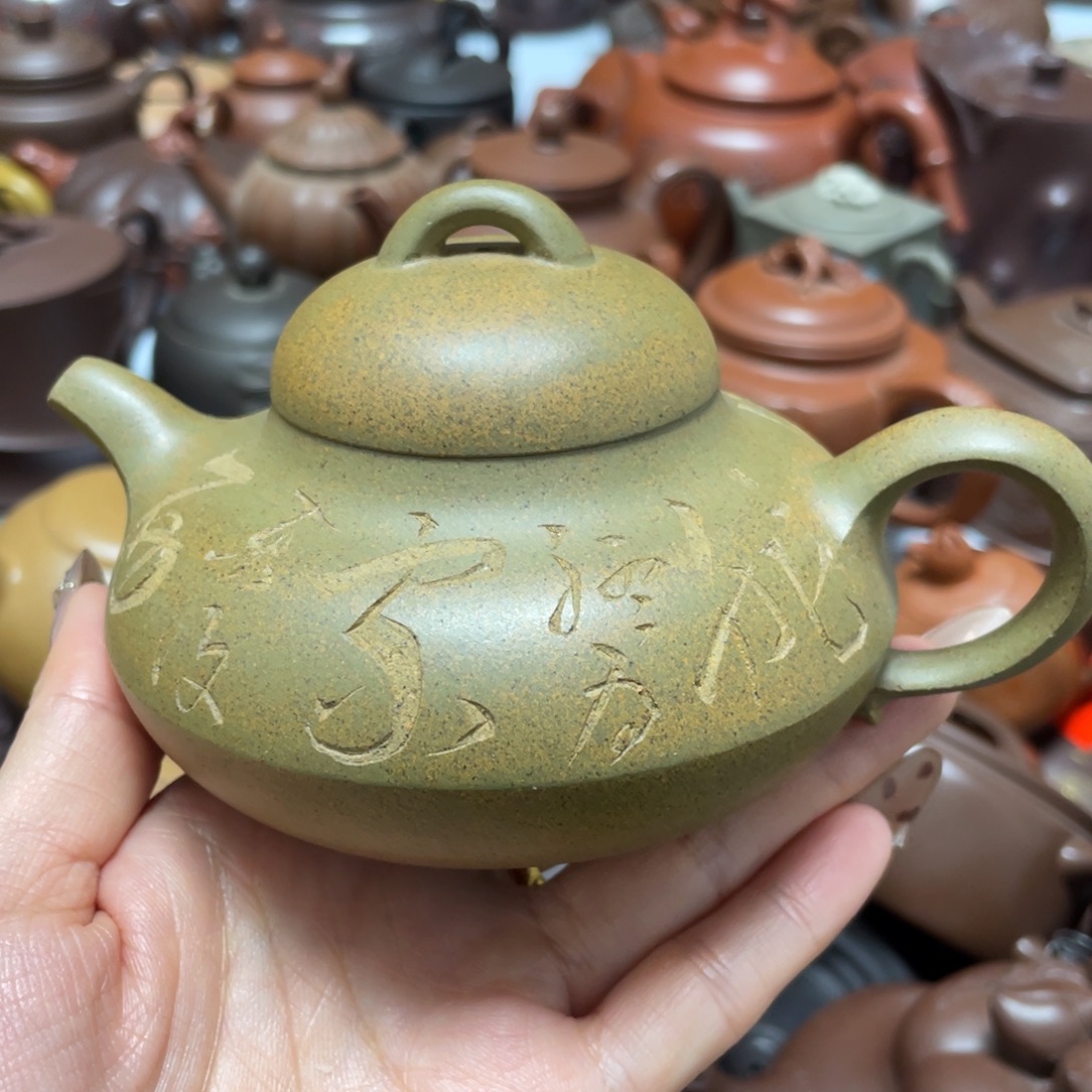 茶壶紫砂紫砂艺术作品