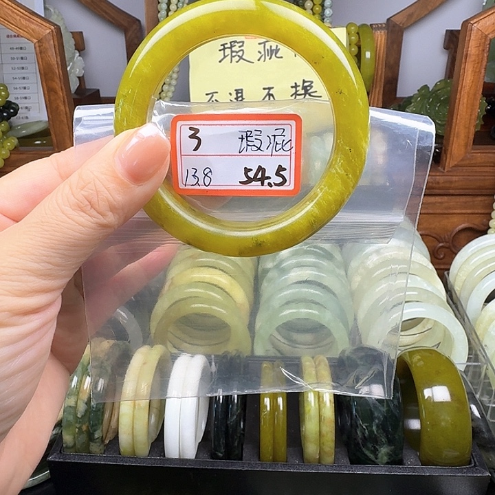 未镶嵌蛇纹石玉手镯