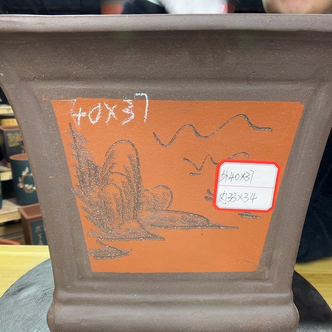 紫砂其他精品紫砂