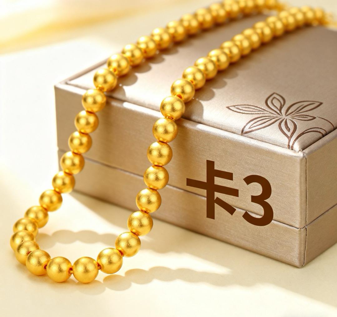 【质检发货】卡3古法手工珠DIY时尚百搭配件YJ