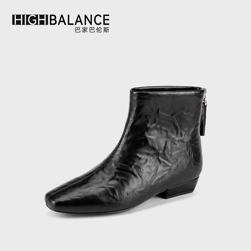 HIGH BALNCE/6688237时尚靴粗跟女靴子B