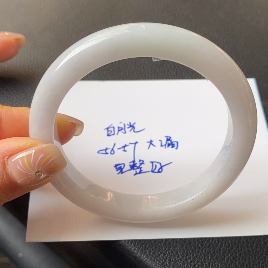 翡翠手镯未镶嵌天然翡翠手镯