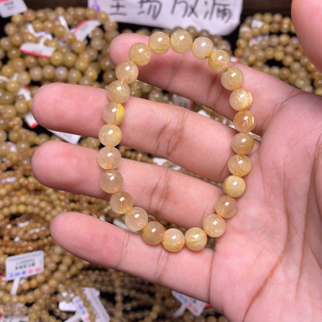 未镶嵌手链发晶卡8