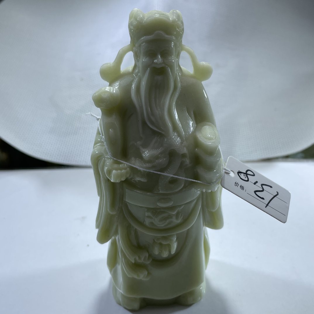 岫玉翠玉蛇纹石方解石玉摆件高13.8厘米