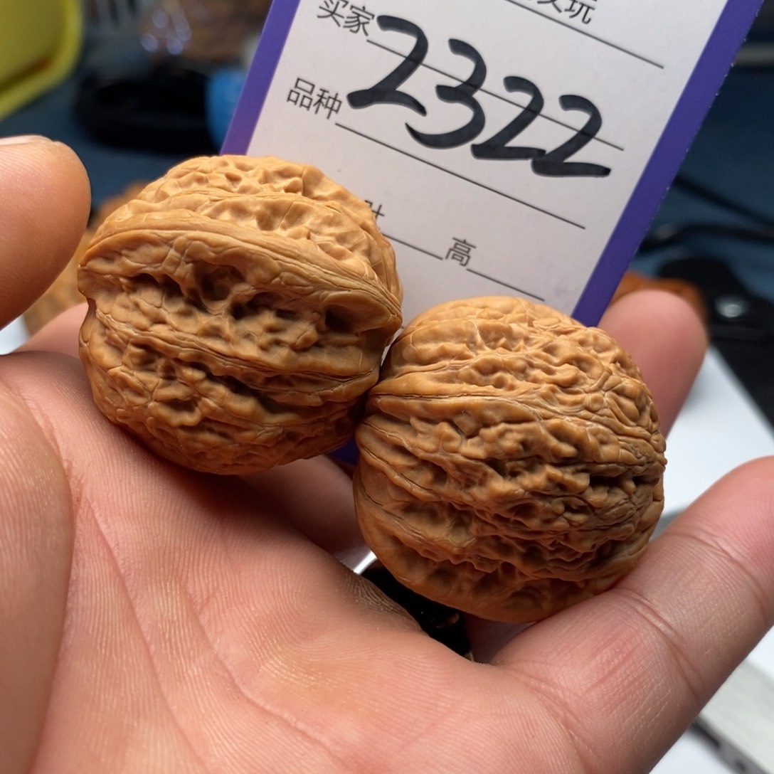 文玩核桃吊坠2322