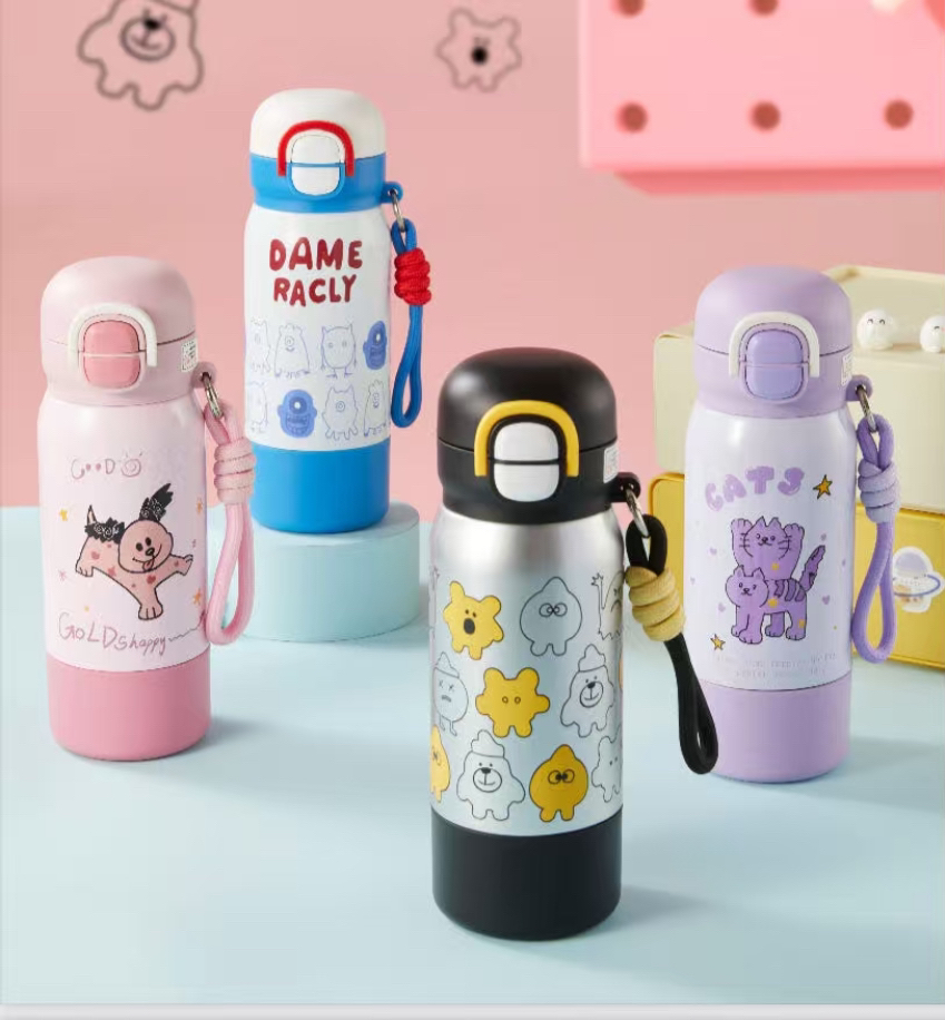 帝怡480ml卡通双饮保温杯1377