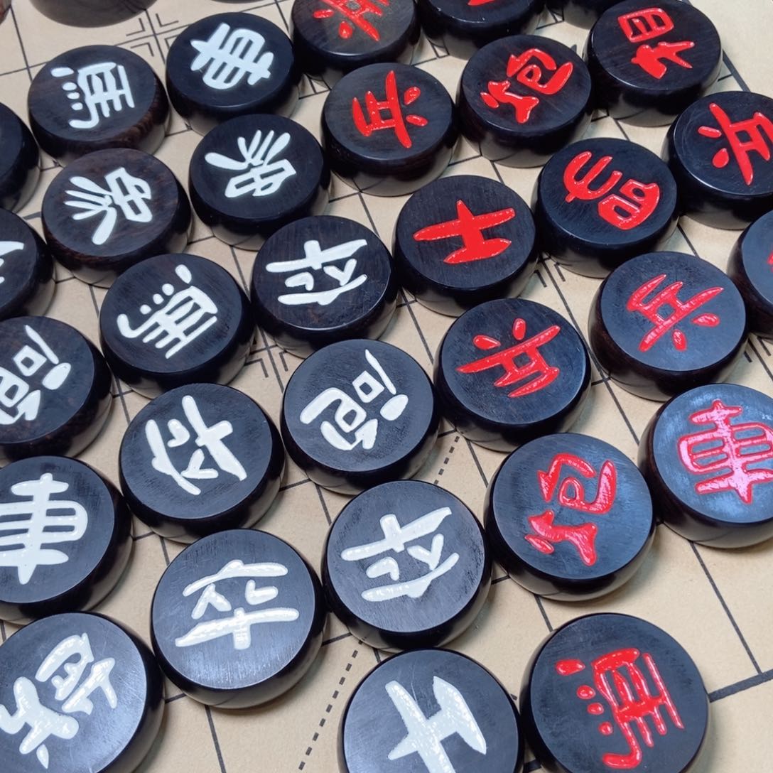 木5.8紫光檀娃娃体红白搭配礼盒