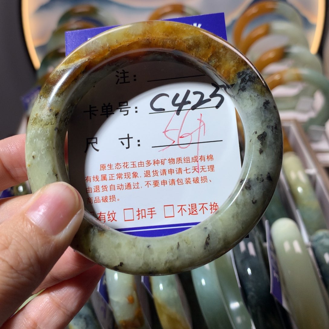 【闪购商品】蛇纹石玉手镯未镶嵌