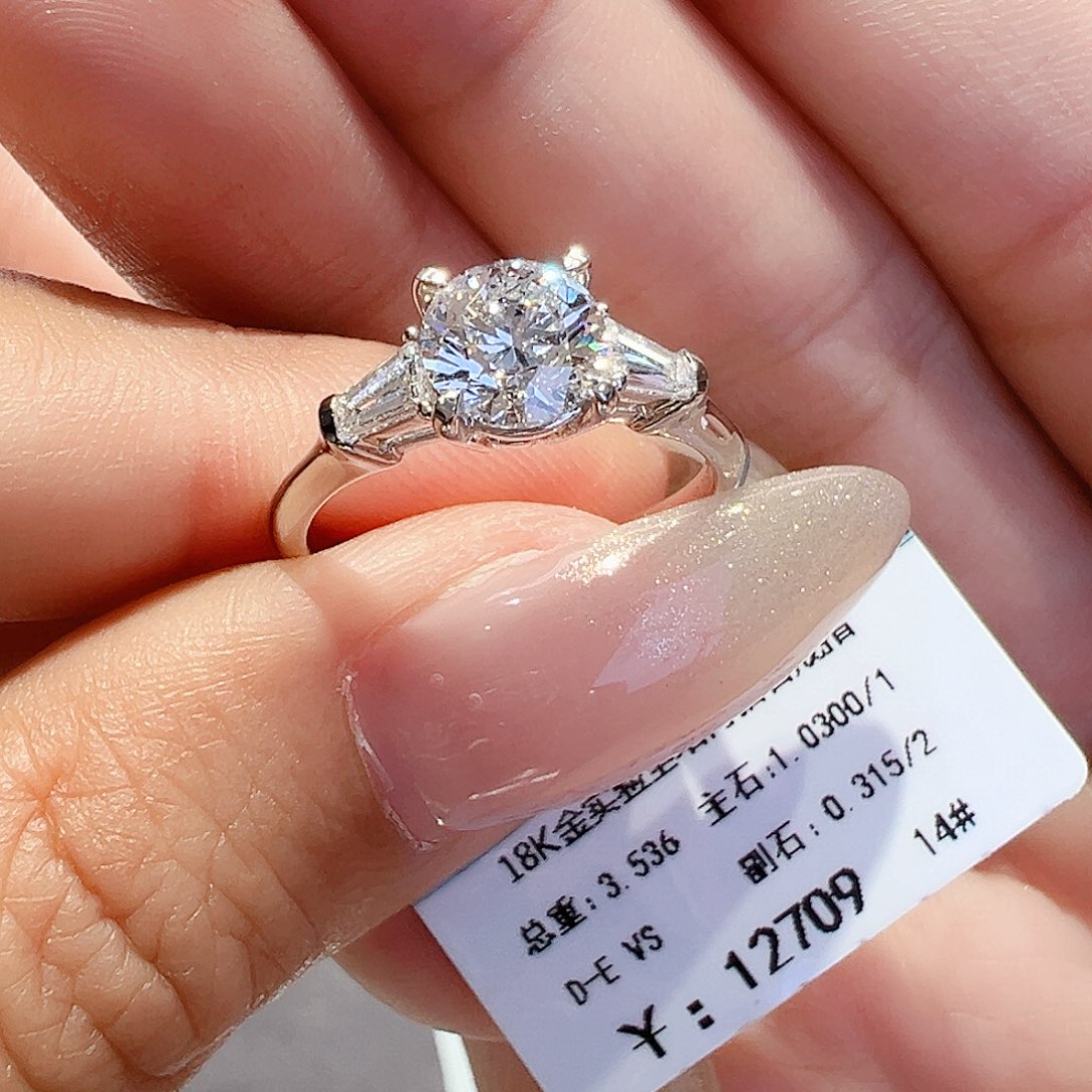 遇***见18K金镶嵌实验室培育钻石1.03ct
