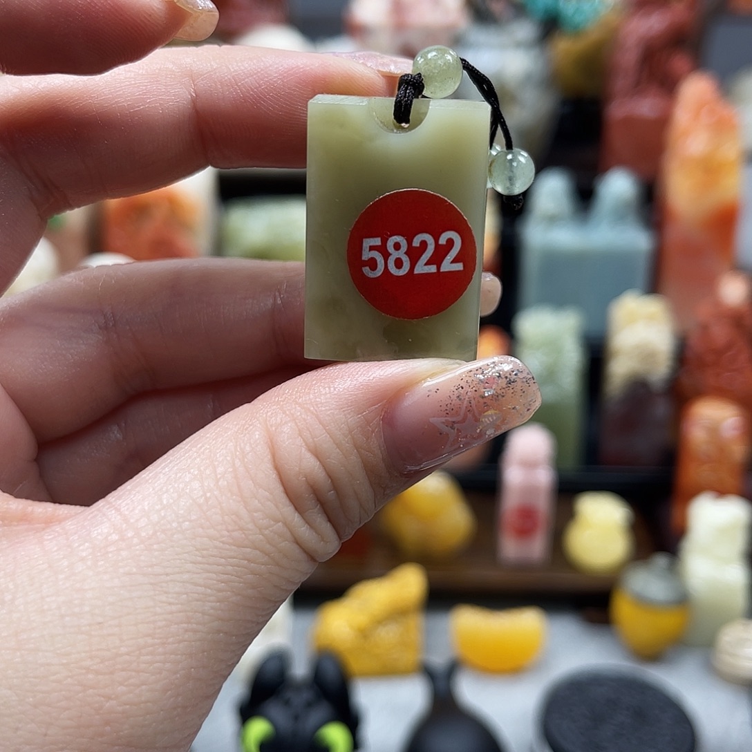 印石寿山石5822。    