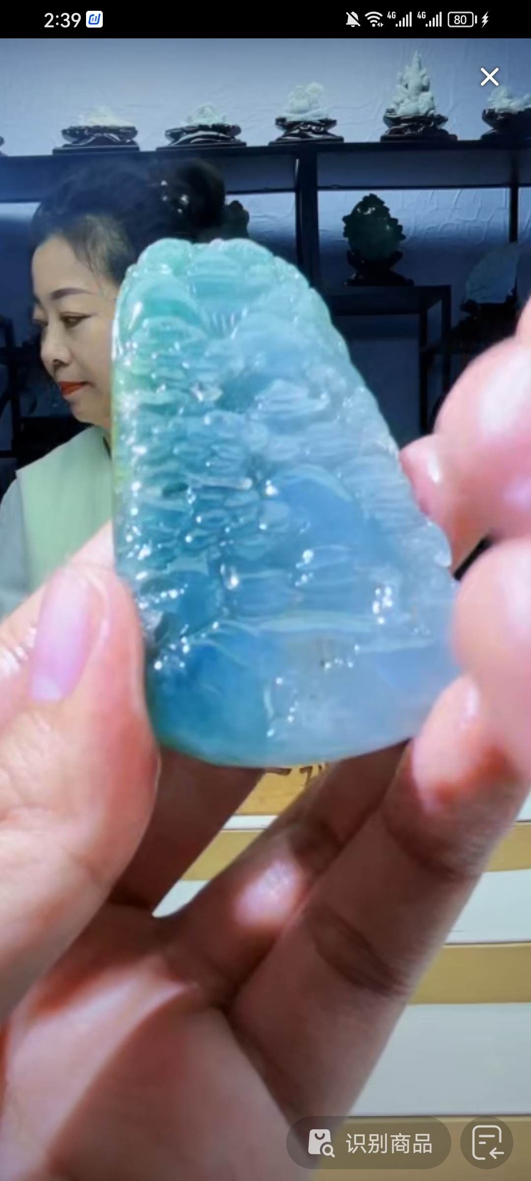 定制翡翠未镶嵌毛货02080084