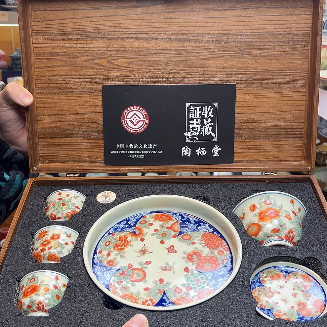 健健康康平平安安