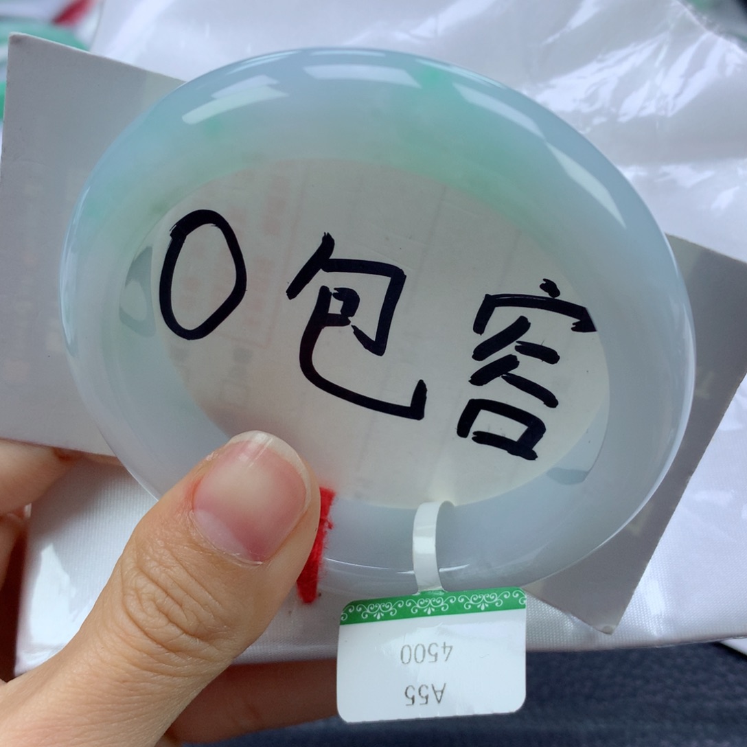 翡翠手镯未镶嵌55.5正