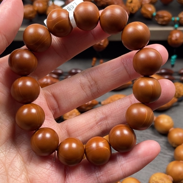 橄榄核手串/手链1.45正圆光珠