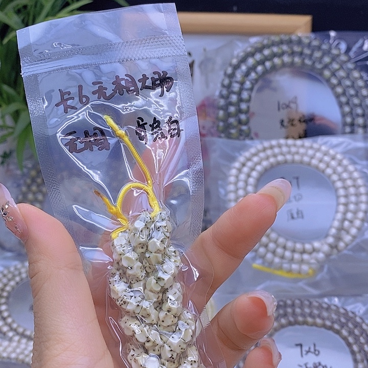 吊坠星月菩提星月