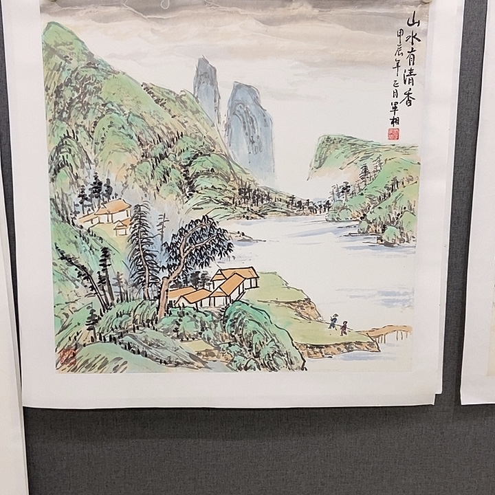 国画手繪手寫作品62