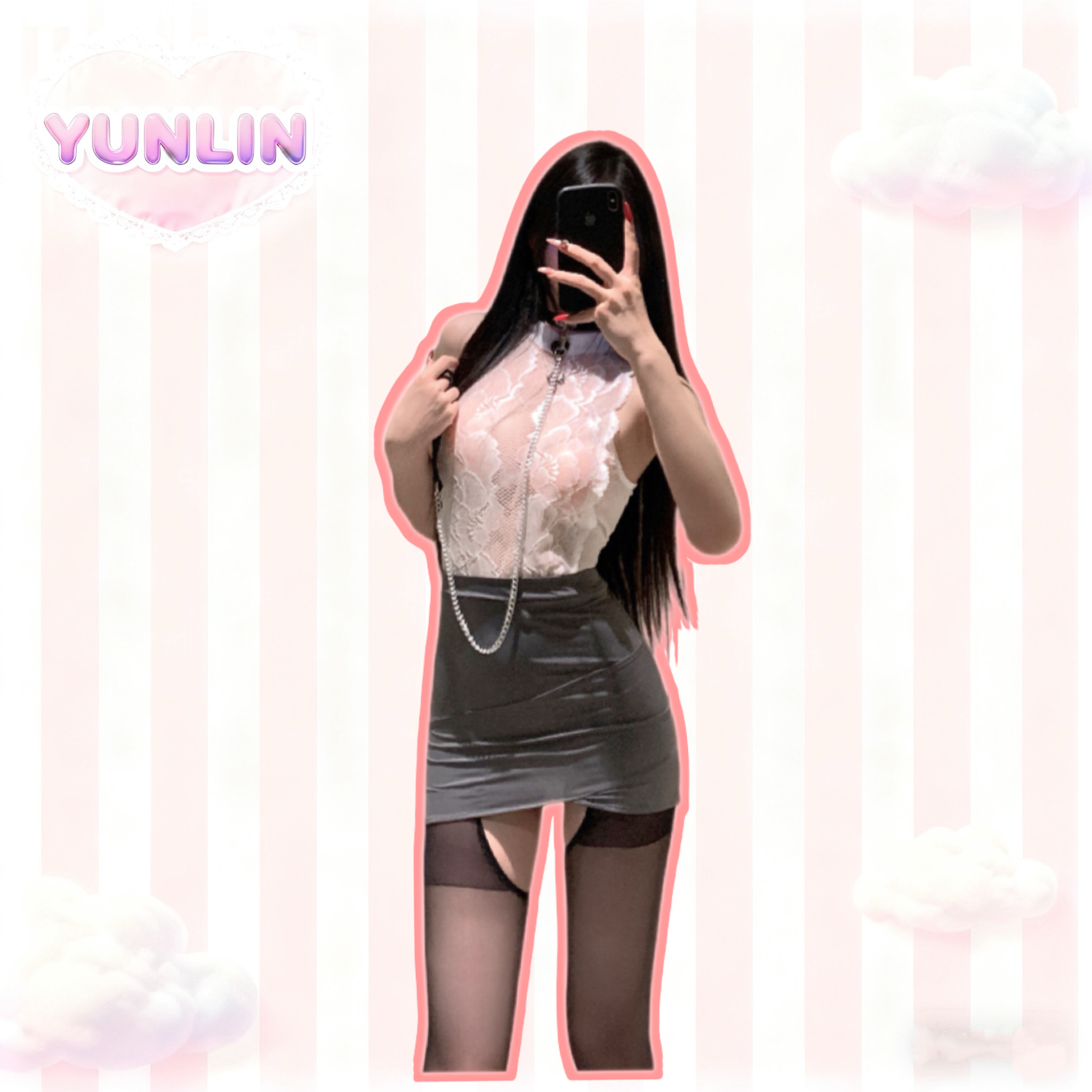 【云朵小秘】气质千金风显瘦修身蕾丝包臀制服睡裙