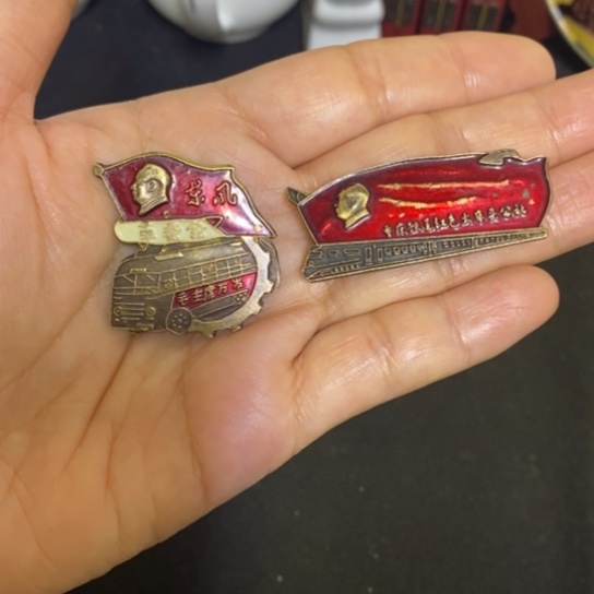 景德镇陶瓷研究所