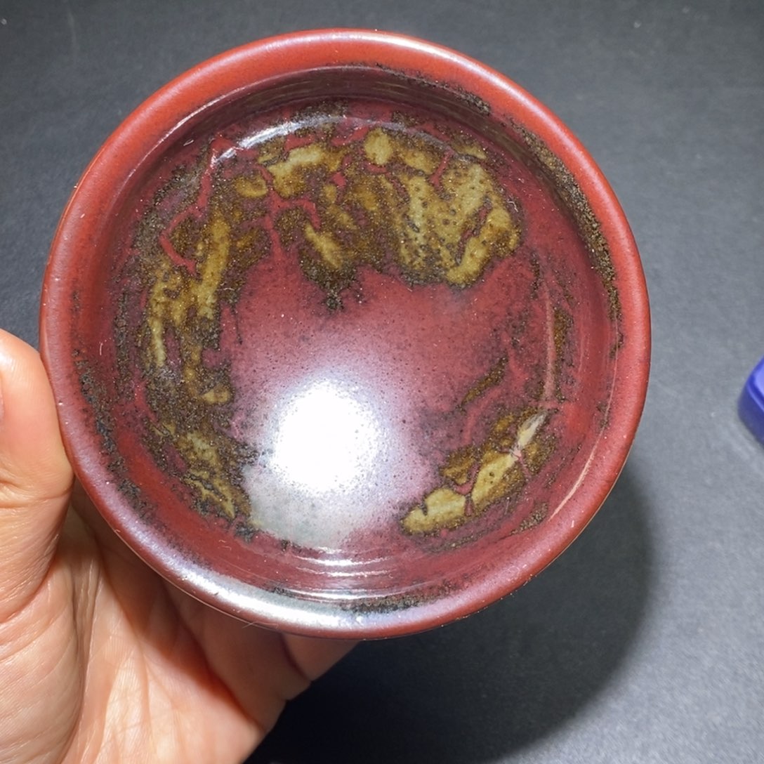 茶盏              92