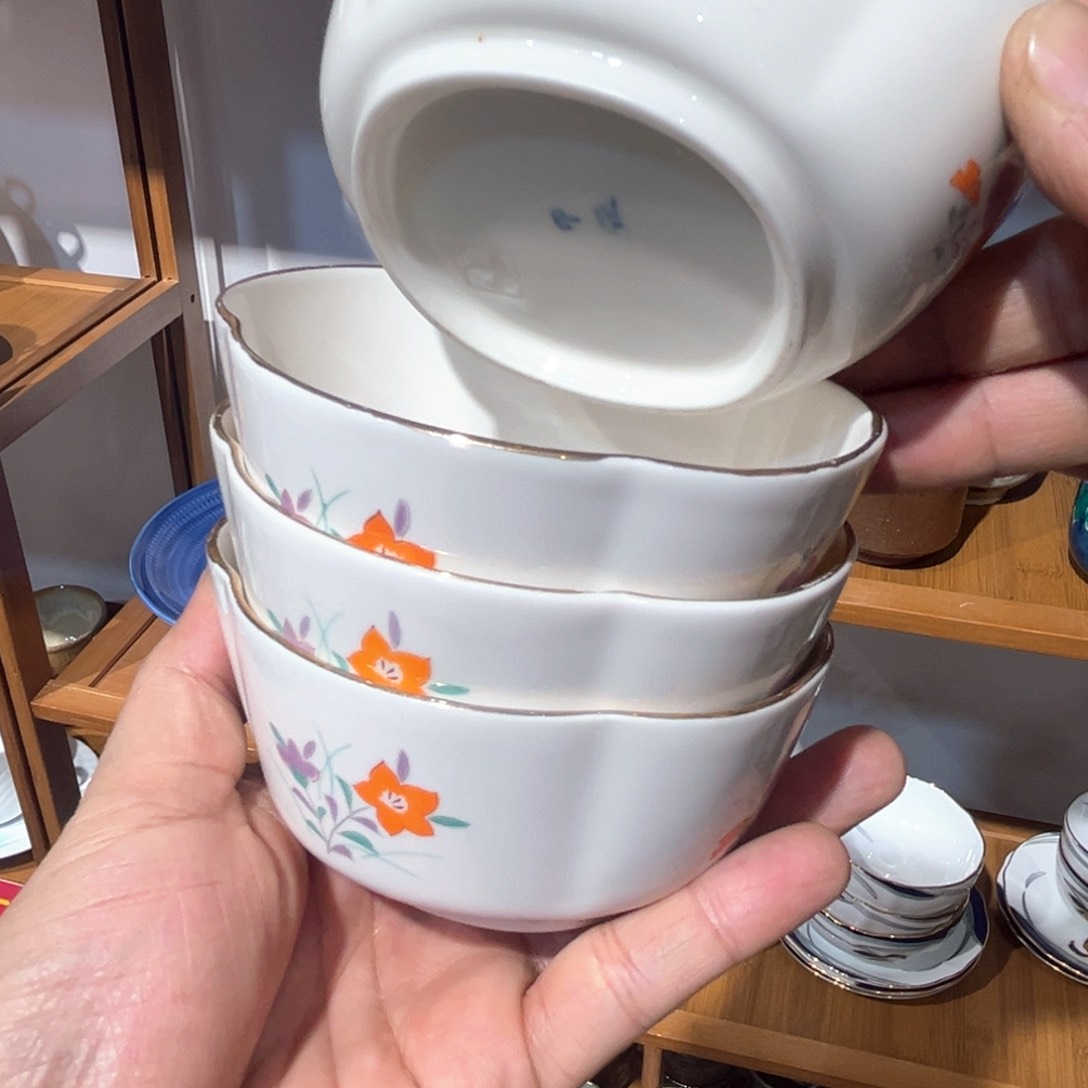 老四外瓷满 28 米包邮 67