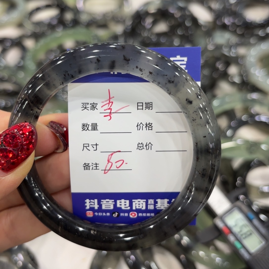 蛇纹石玉手镯未镶嵌李****呀