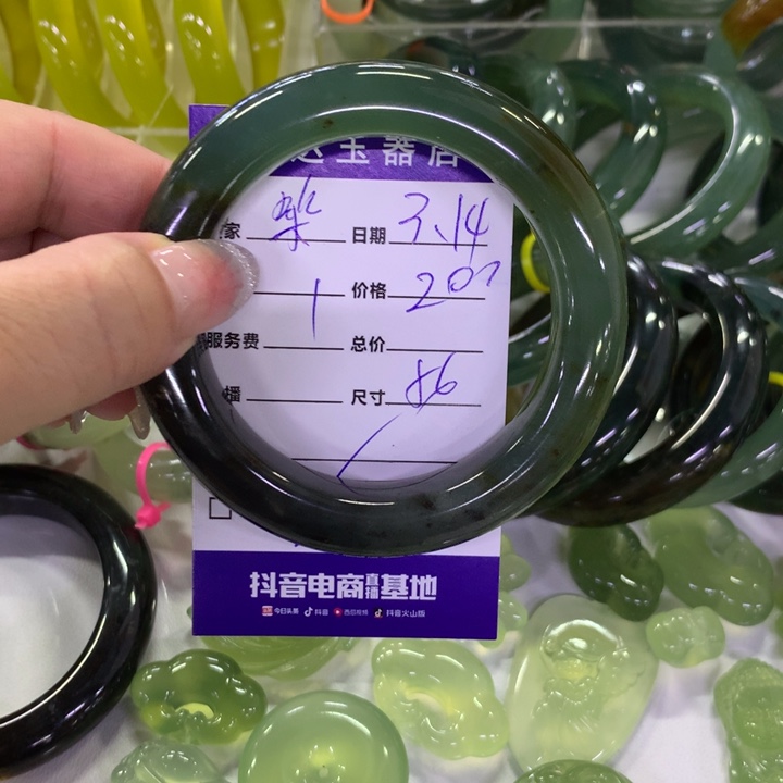 蛇纹石玉未镶嵌手镯笨****.