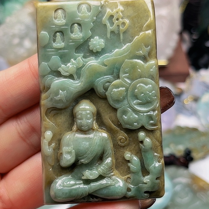 翡翠未镶嵌颈饰挂件